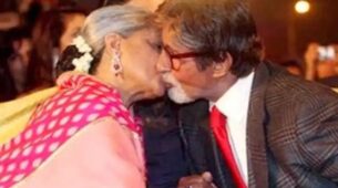 Throwback To The Screen Awards: When Amitabh Bachchan Kisses Jaya Bachchan, It Left Fans In Shock And Surprise. Take A Look