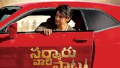 Viral Alert: Mahesh Babu looks dapper in new poster of Sarkaru Vaari Paata, to release in cinemas on THIS date