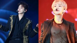 Wanna Attend A Church Wedding? Count On Seventeen’s Idol Hoshi For Some Suit Inspiration