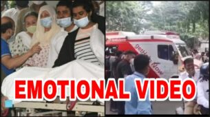 Watch Now: Dilip Kumar’s final journey from hospital to home, fans emotional