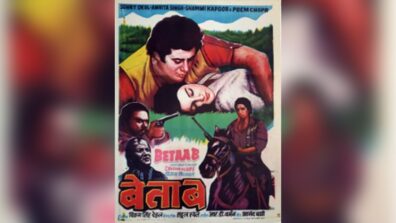 38 Years Of Betaab, Some Unknown Facts