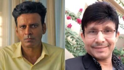 Big News: After Salman Khan, Manoj Bajpayee files defamation complaint against Kamaal R Khan, read details