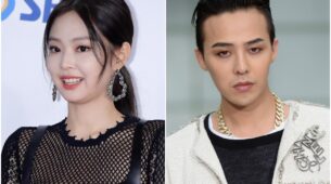 Blackpink’s Jennie Kim dating Bigbang’s G-Dragon? Find out