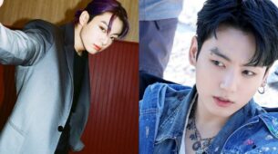 BTS Member Jungkook Shares Some Inspiration For Your Worst Days!