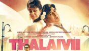 Good News: Kangana Ranaut starrer Jayalalithaa’s biopic ‘Thalaivii’ to release in cinemas on THIS date
