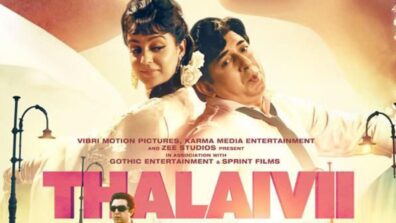 Good News: Kangana Ranaut starrer Jayalalithaa’s biopic ‘Thalaivii’ to release in cinemas on THIS date