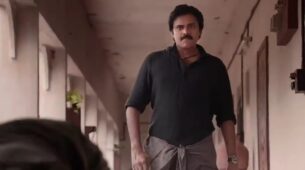 Independence Day Special: Pawan Kalyan shares first look of his next ‘Bheemla Nayak’, fans can’t keep calm