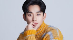Let’s Take A Look At Kim Soo-hyun’s Adorable Childhood Pictures That Will Melt Your Hearts