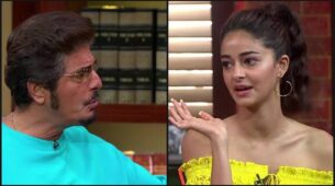 LOL Moment: Ananya Panday’s Reaction On Chunky Pandey’s ‘Bangladesh Story’ Is Hilarious