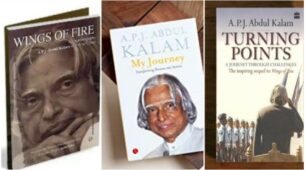 Must Read: 3 Best Inspiring Books Written By India’s Former President Dr. APJ Abdul Kalam