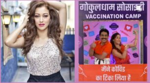 Gokuldham Vaccine Mahotsav: Taarak Mehta and Anjali bhabhi aka Shailesh Lodha and Sunayana Fozdar share ‘vaccinated’ snap, fans love it