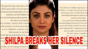 Respect our privacy for our children’s sake: Shilpa Shetty breaks her silence on Raj Kundra pornography case for the first time, read details