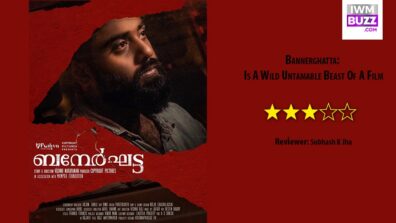 Review Of Bannerghatta: Is A Wild Untamable Beast Of A Film