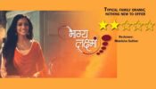 Review of Zee TV’s Bhagya Lakshmi: Typical family drama; nothing new to offer