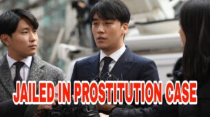 SHOCKING: K-pop band Big Bang’s former member Seungri sentenced to 3 years imprisonment for prostitution scandal