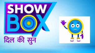 ShowBox rebrands to connect with energetic young India