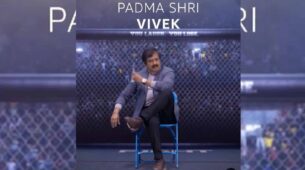 Superstar Suriya and Amazon Prime Video’s heartfelt tribute video in memory of Padma Shri actor Late Vivek