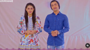 Tera Mera Saath Rahe: RadhaKrishn fame Sumedh Mudgalkar and Mallika Singh come together for a special announcement, Sumelika fans can’t keep calm