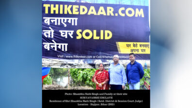 THIKEDAAR.COM – The Leading Home Construction Company