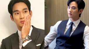 Throwing In Back Unbelievable Pictures Of South Korean Heartthrob Kim Soo Hyun Will Shock You, Check Out