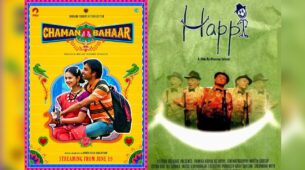 Two Features On OTT You May Have Missed