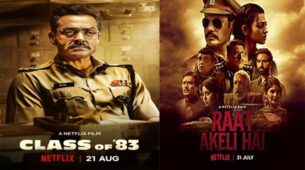 Two Netflix Feature Films You May Have Bypassed