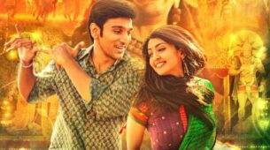 Scam 1992 fame Pratik Gandhi’s debut film ‘Raavan Leela (Bhavai)’ first look out, to release in cinemas on THIS date