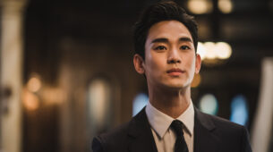 7 Times Kim Soo-hyun left Army gasping for breath with his revealing outfits