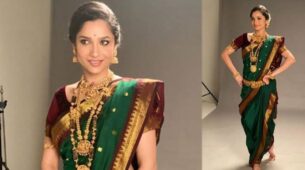 Ankita Lokhande In Traditionals Is A Whole Vibe, Yay/Nay?