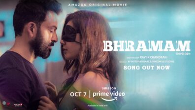 Amazon Prime Video drops ‘Lokam – Who Wants It’, a jazzy lyrical music video from the upcoming thriller ‘Bhramam’ starring Prithviraj