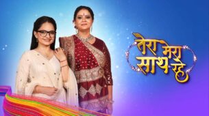 Tera Mera Saath Rahe spoiler alert: Angry Saksham refuses to accept Gopika as his wife