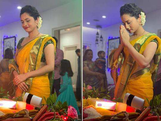 Ankita Lokhande In Traditionals Is A Whole Vibe, Yay/Nay? - 2