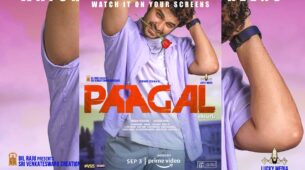 Amazon Prime Video Announces The Global Premiere Of The Telugu Romantic Comedy Paagal On 3rd September 2021