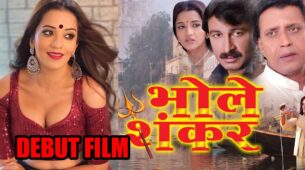 Bhojpuri Queen: Did you know Monalisa did her Bhojpuri debut opposite Mithun Chakraborty and Manoj Tiwari
