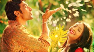 Big News: Pratik Gandhi starrer ‘Raavan Leela’ movie has a new title and release date, deets inside