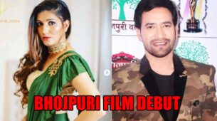 Bigg Boss Fame Sapna Choudhary All Set To Make Her Bhojpuri Film Debut Opposite Nirahua, Deets Inside