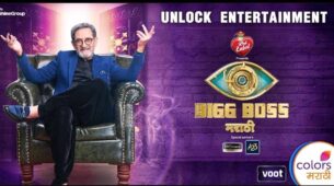 Bigg Boss OTT: Here’s Why Netizens Called Millind Gaba And Akshara Singh ‘Dumbest Players’; Deets Inside
