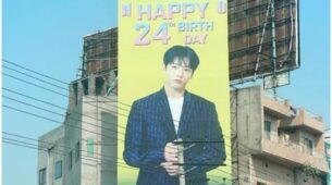 BTS: A Billboard Featuring Jungkook Was Taken Down In Pakistan: The Group Has A Negative Influence Said An Assembly Candidate