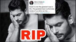Death is not the greatest loss in life: Minutes after Sidharth Shukla’s untimely demise, actor’s old tweet about ‘death’ in 2017 goes viral to make people emotional