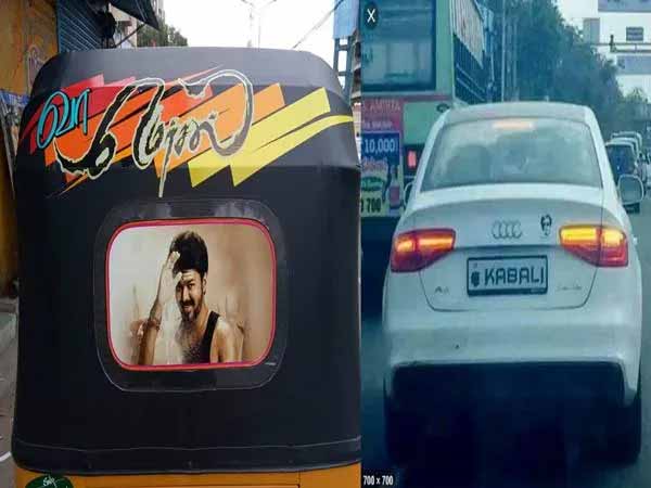 From Tonsure To Tattoo: Some Of The Most Bizarre Things Done By Fans To Express Their Love For South Superstars Rajinikanth And Thalapathy Vijay - 2