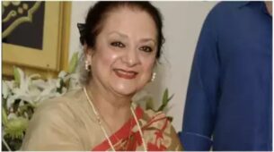 Good News: Late actor Dilip Kumar’s wife Saira Banu gets discharged from hospital