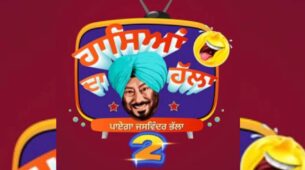 Kudos! Zee Punjabi’s Hasseyan Da Hallan 2 with Jaswinder Bhalla opens with a smashing 1.6 TVR