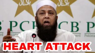 OMG: Pakistan cricket legend Inzamam-Ul-Haq suffers heart attack, undergoes angioplasty surgery