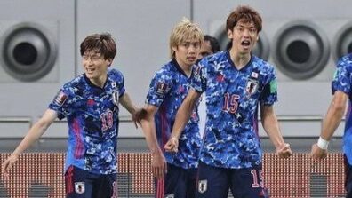 Reaction after Japan defeated China 1-0 in their 2022 FIFA world cup qualifier, deets inside