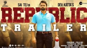 Republic Movie: Sai Dharam Tej stuns in latest trailer, fans can’t keep calm