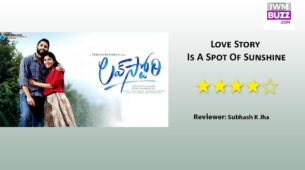 Review Of Love Story: Is A Spot Of Sunshine