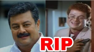 RIP: Malayalam actor Rizabawa passes away
