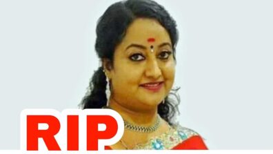 RIP: Malayalam actress and dancer Sreelakshmi passes away at 38