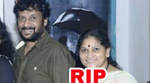 RIP: Telugu actor Uttej’s wife passes away