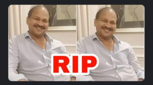 RIP: Tollywood Producer RR Venkat passes away